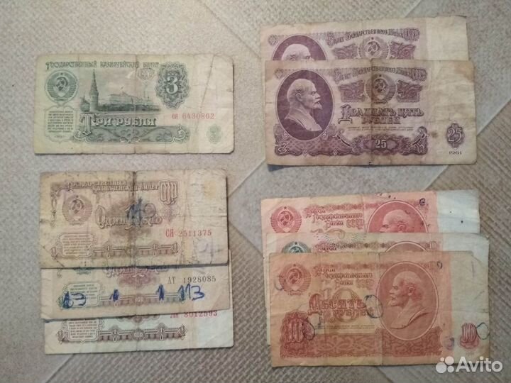 Банкноты бесплатно