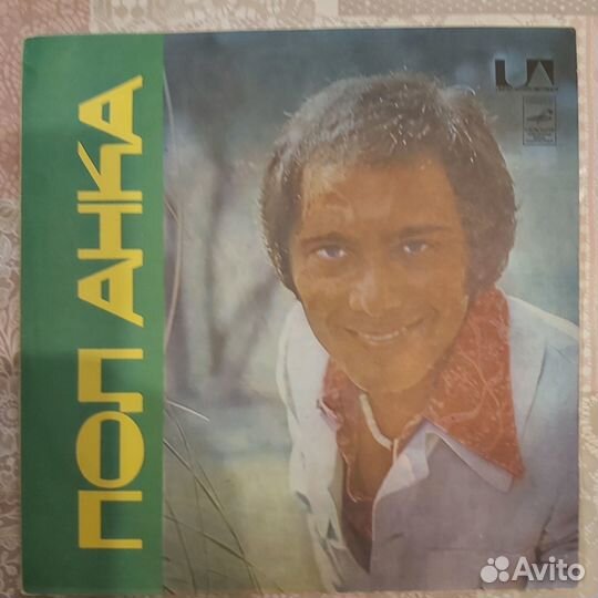 Пластинки СССР Итальянские исполнители