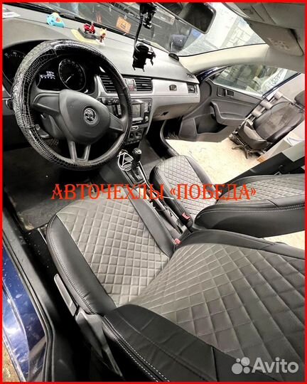 Чехлы Skoda Rapid 1 из экокожи чёрно-серые Ромб