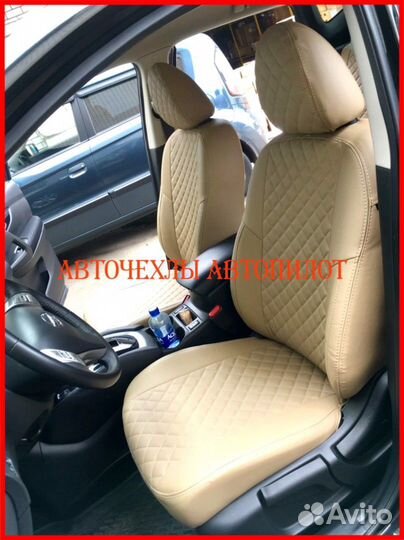 Чехлы Автопилот Nissan Qashqai 2 из экокожи Ромб