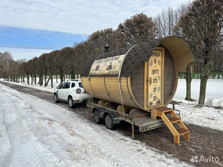 Аренда мобильная баня бочка на прицепе