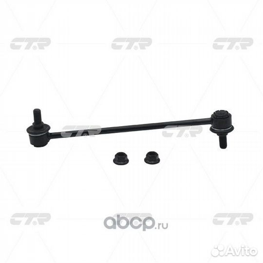 Наконечник рулевой тяги CTR