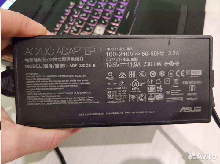 Asus rog strix g17 G712LWS