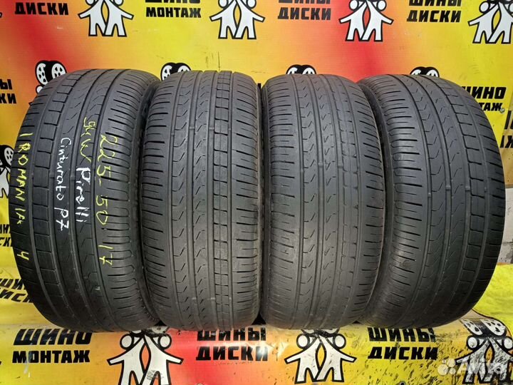 Pirelli Cinturato P7 225/50 R17 94W