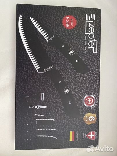 Набор кухонных ножей zepter новый сталь