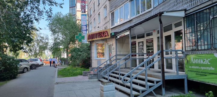 Офис, 75 м²