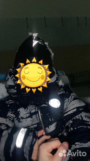 Комбинезон