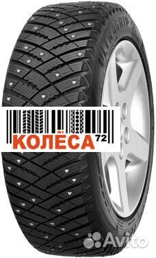 Goodyear Ultragrip Ice Arctic 225/45 R17