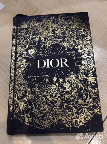 Блокнот ежедневник дневник dior