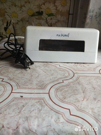 Лампа для сушки ногтей