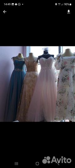Платье на прокат