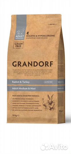 Корм Грандорф для собак