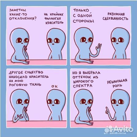 Новая книга-комикс Нейтан Пайл: 