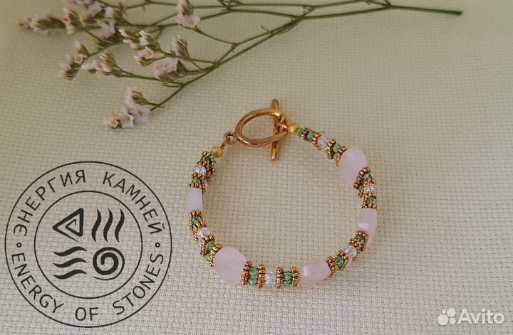 Браслет розовый кварц женская бижутерия