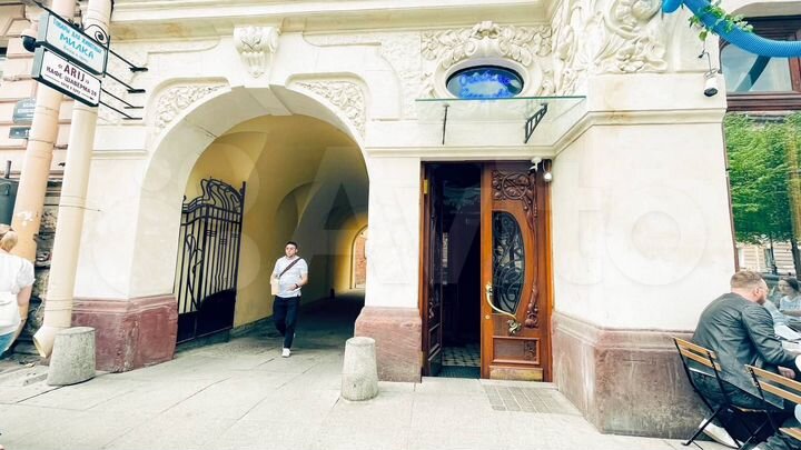 На Конюшенной на Трафике под бар