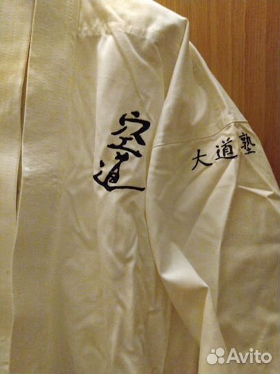 Кимоно (доги)