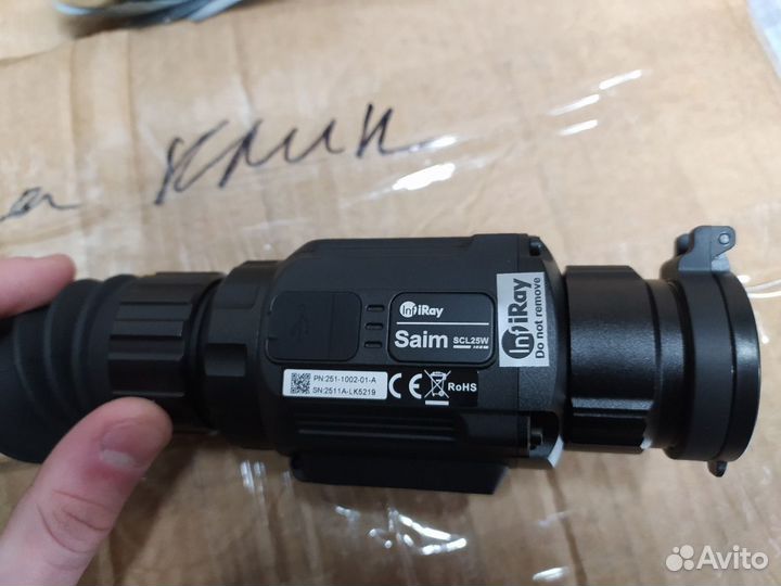 Тепловизионный прицел Saim SCL 25W