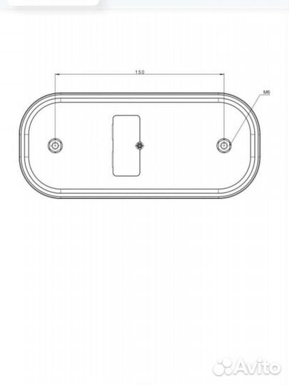 Задние фонари fristom