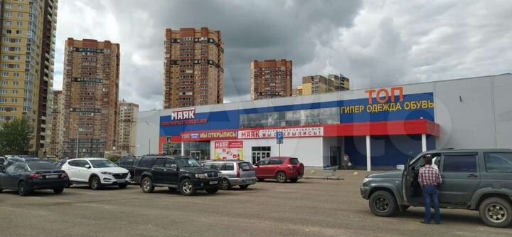 Торговая площадь, 20-250 м²