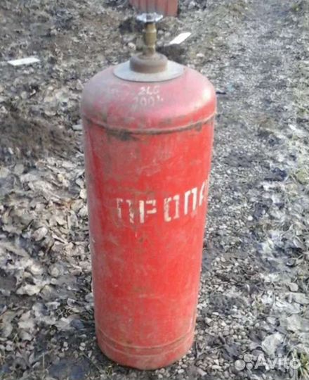 Баллон газовый