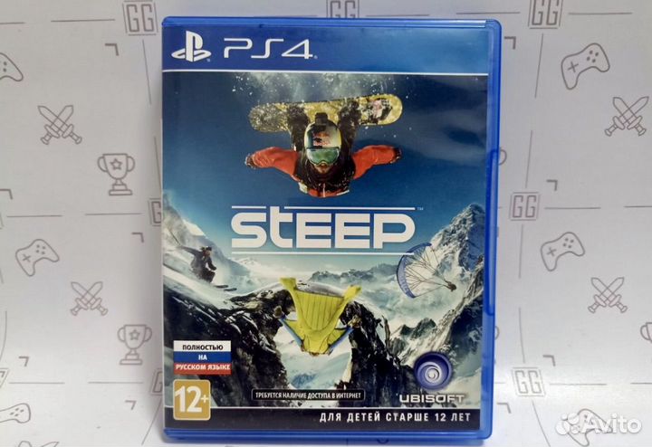 Steep Ps4