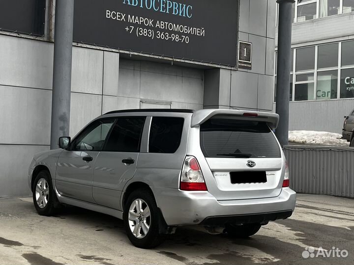 Subaru Forester 2.0 AT, 2006, 266 477 км