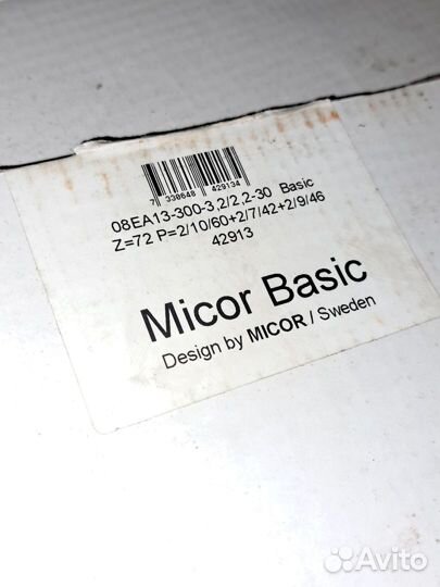 Диск пильный Leitz и Micor