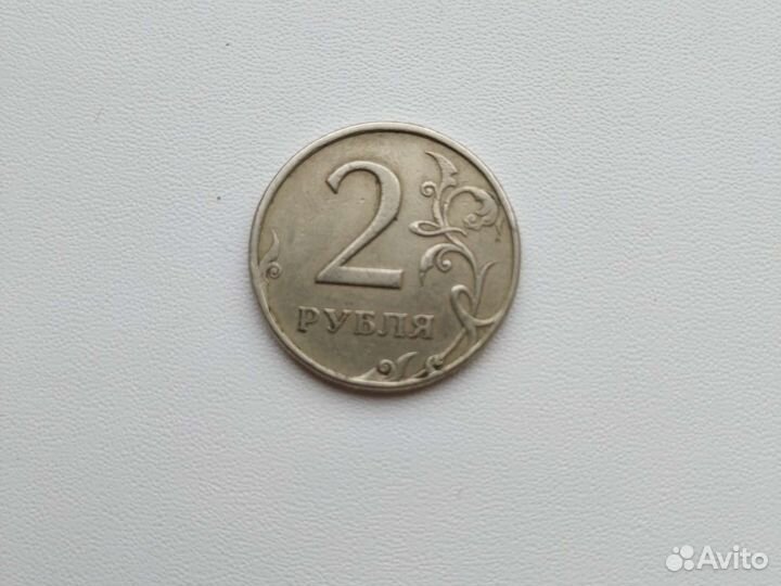 Монета 2 рубля 1997