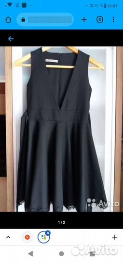 Школьная одежда