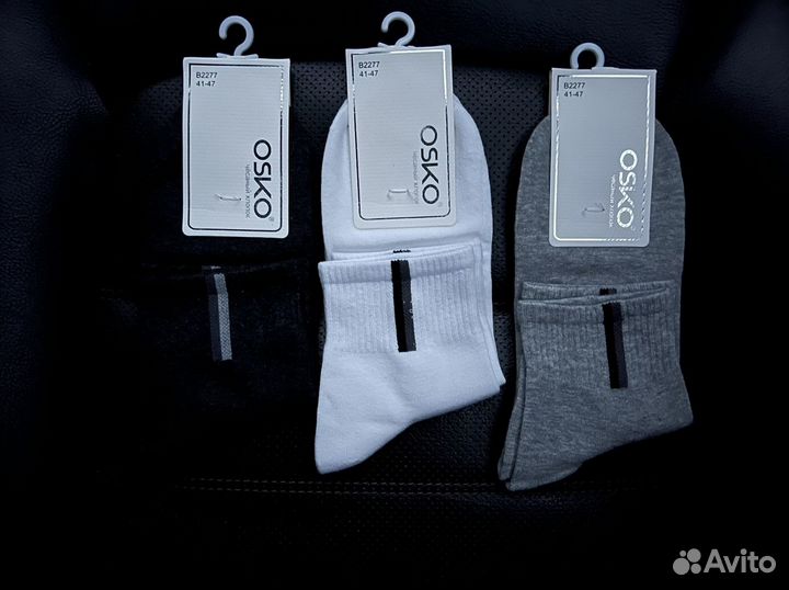 Носки мужские/женские