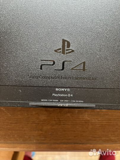 Игровая консоль ps4