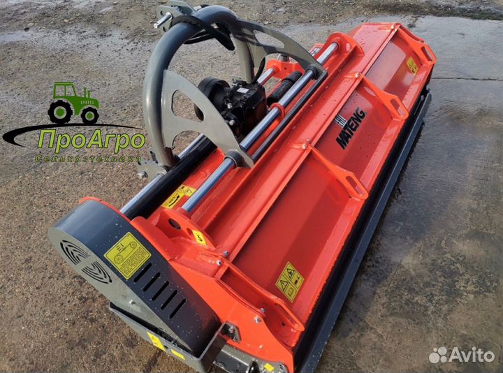 Мульчер Mateng MENASOR, 2023