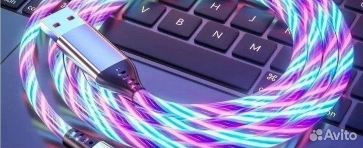 Светящийся провод USB-Type C; USB-Lightning