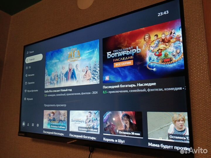 Телевизор Hartens 32 SMART TV