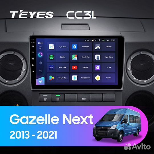 Автомагнитола GAZ Gazelle Next Teyes CC3L 4/32гб