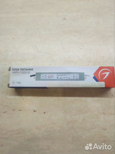 Источник Напряжения Серия arpv-B