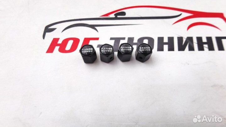 Колпачки на ниппель Range Rover с защитой от кражи