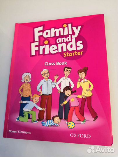 Учебник по английскому