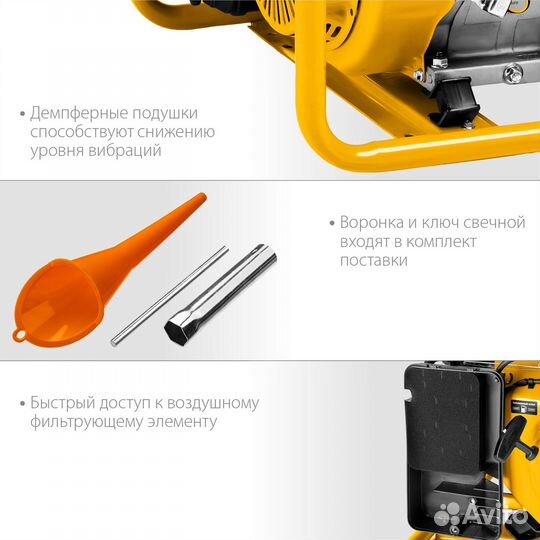 Генератор бензиновый Steher GS-6500 5,5 квт