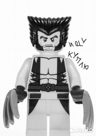 Лего росомаха 2012 minifigere