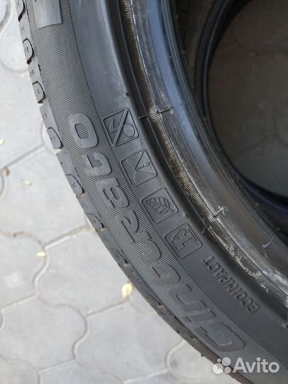 Pirelli Cinturato P7 245/40 R17