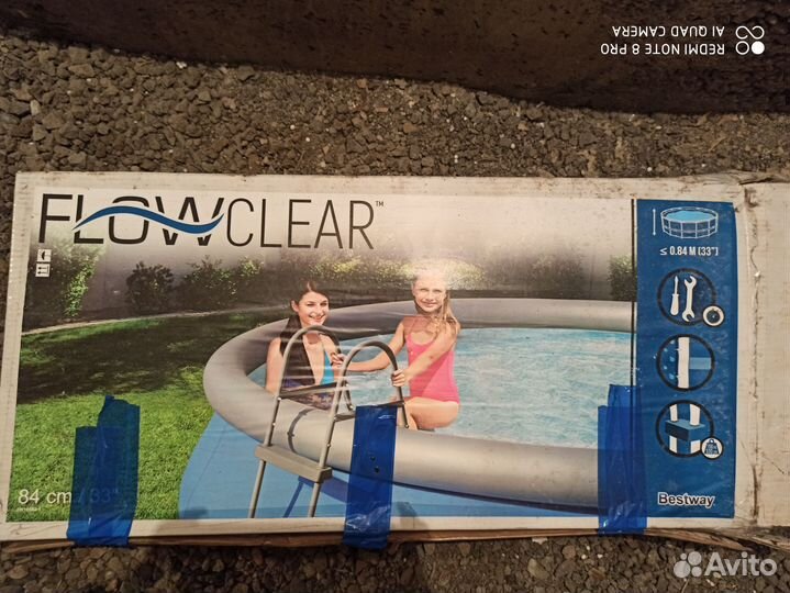 Каркасный бассейн