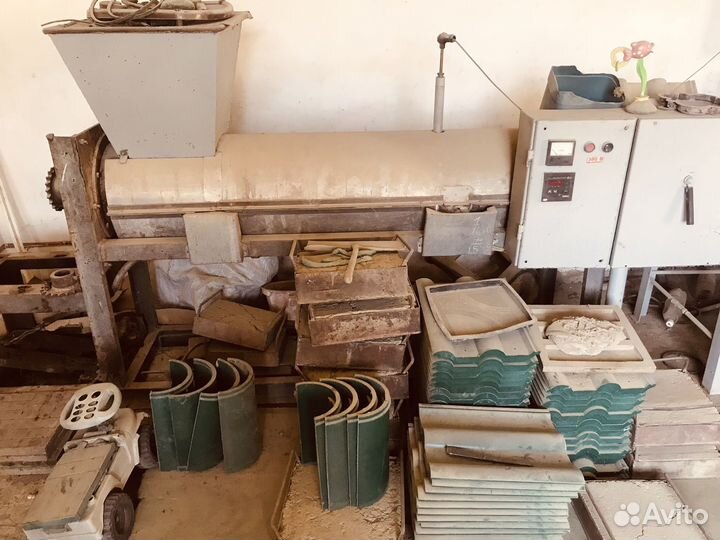 Оборудование