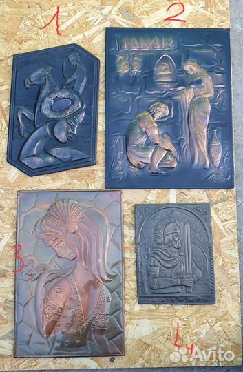 Чеканка СССР