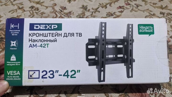 Телевизор 3D LG 42 la621v