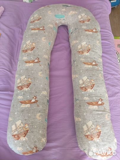 Подушка для беременных