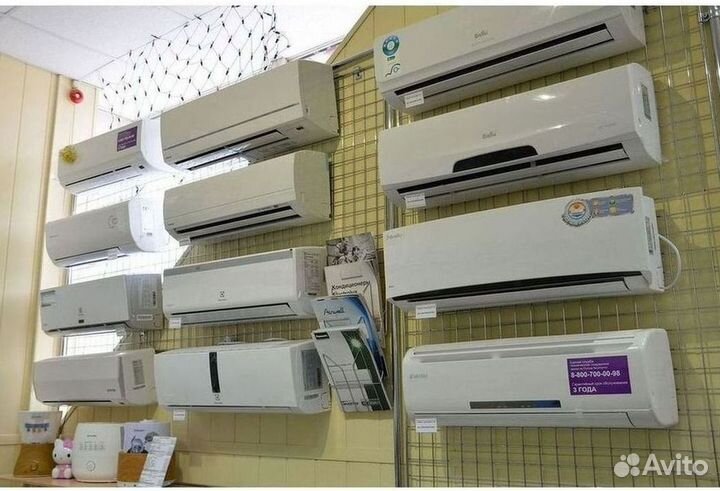 Кондиционеры от производителя