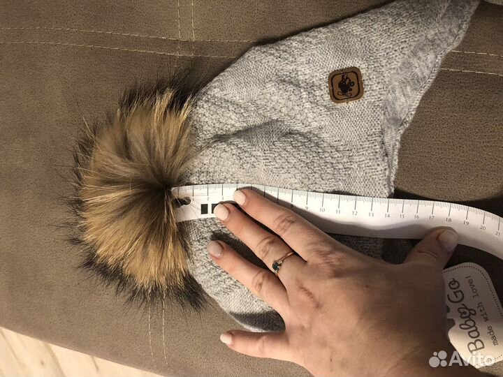 Шапка зимняя 46-48 новая BabyGo