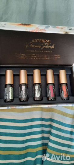 Набор цветочных эфирных масел