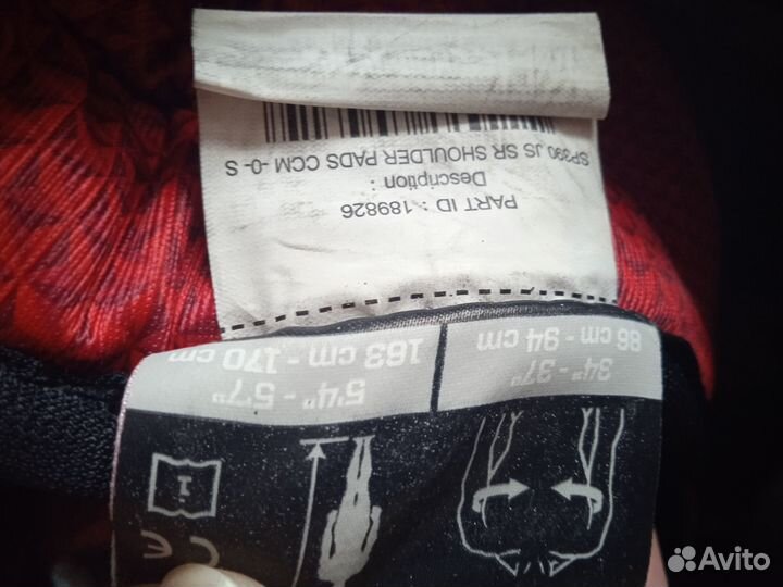 Хоккейная форма для детей 8-10 лет